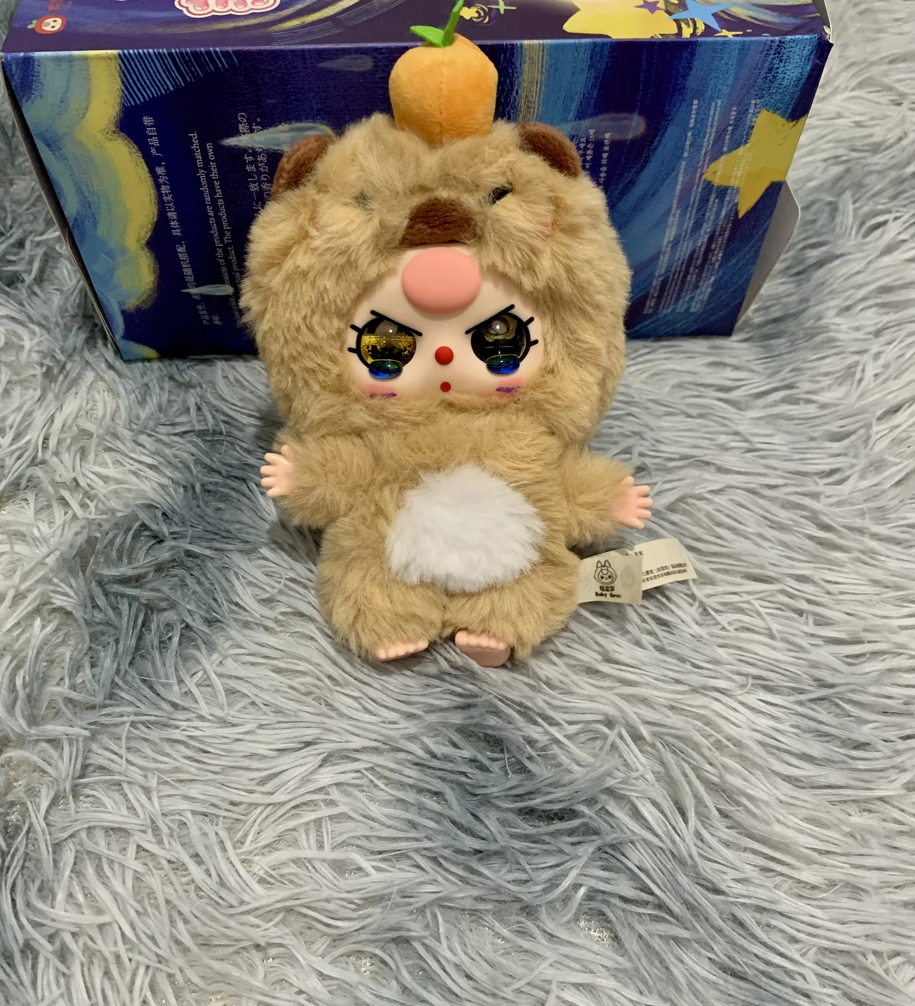 Cappybara