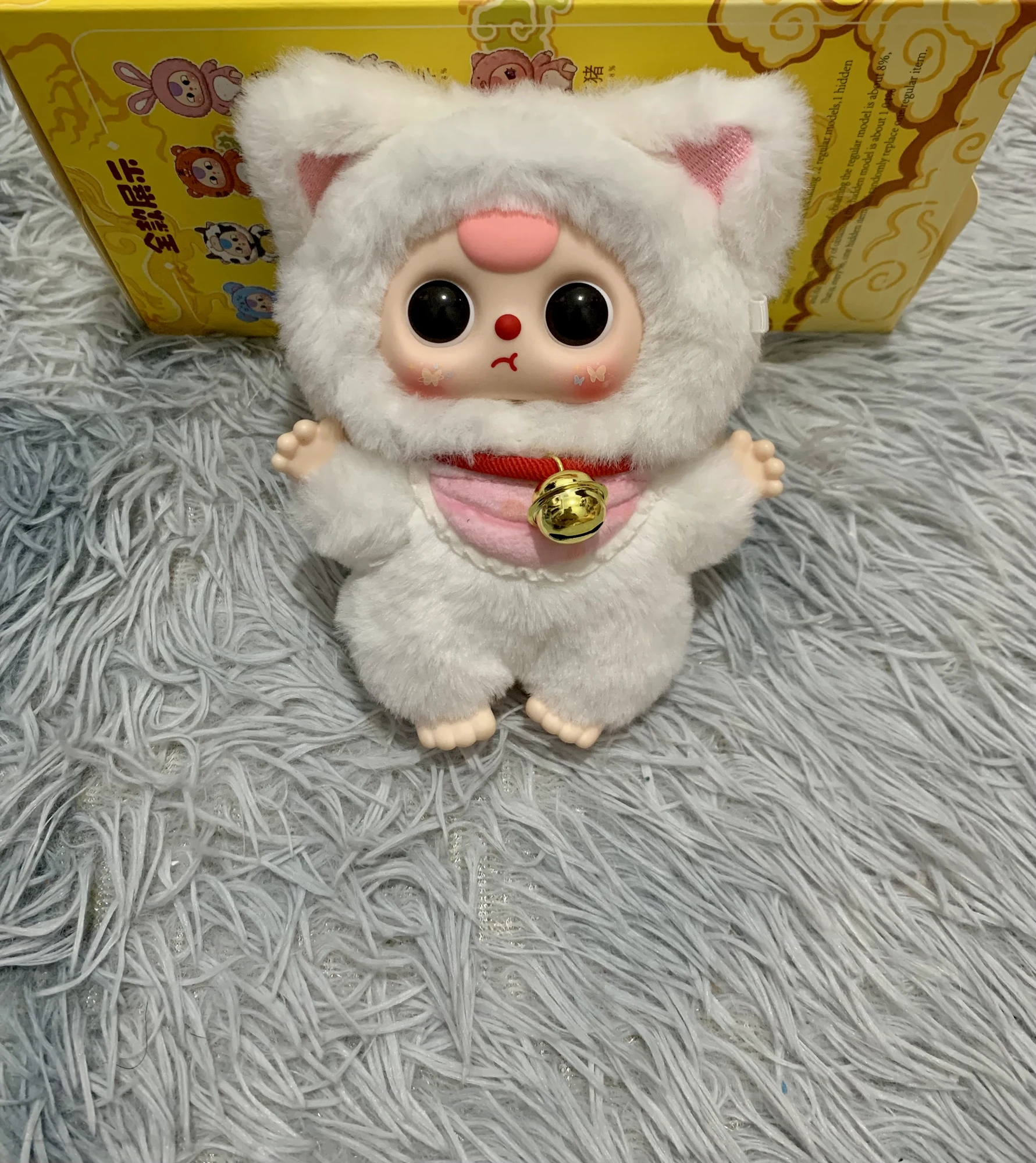 Trắng