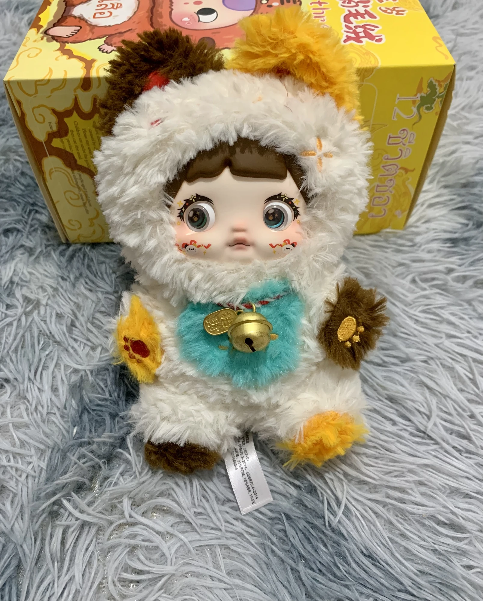 XIXI (Secret không box card)