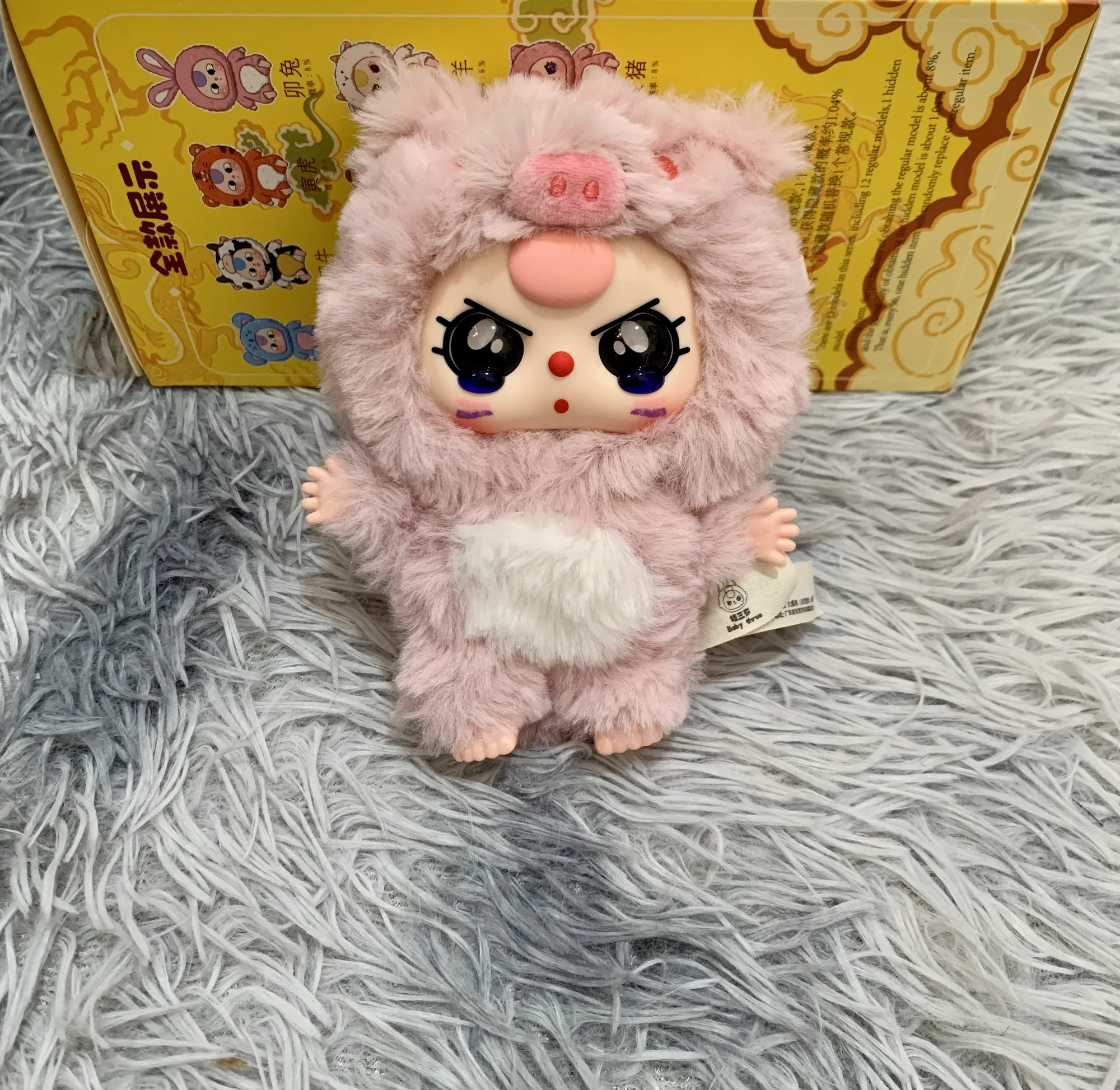 Heo