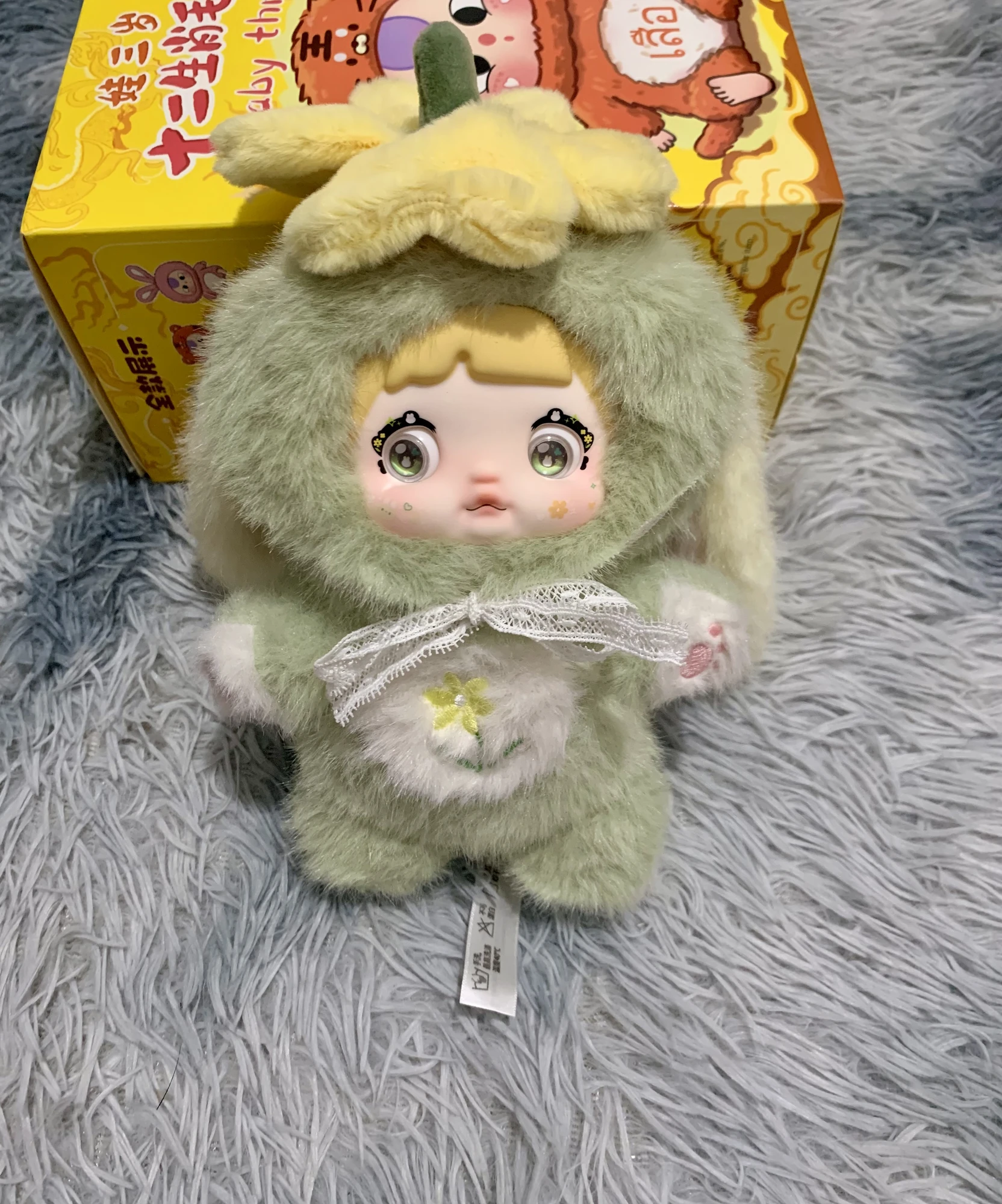 Chamomile (Còn card)
