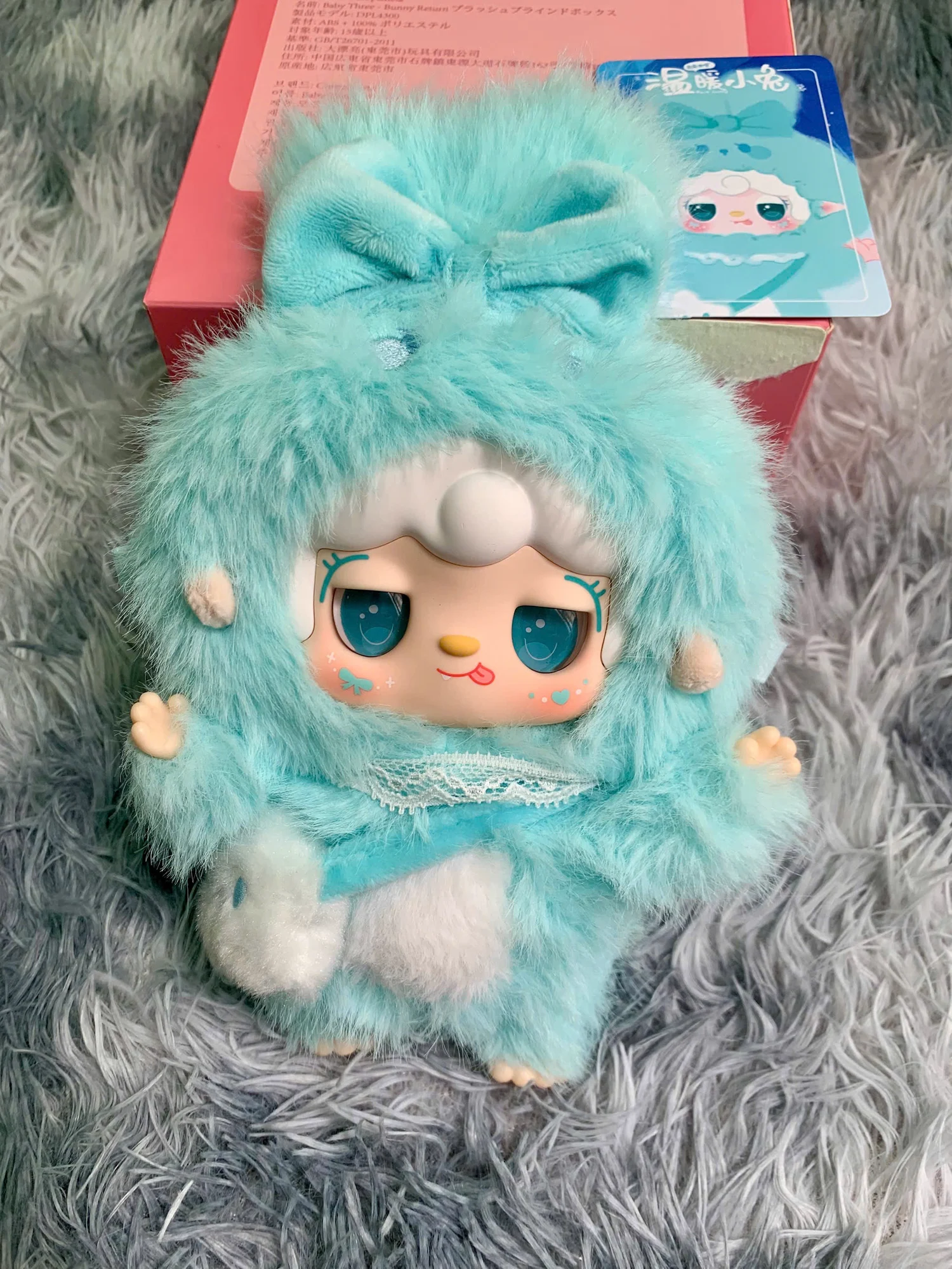 Yooki Auroral bunny v3 ( Full box card)