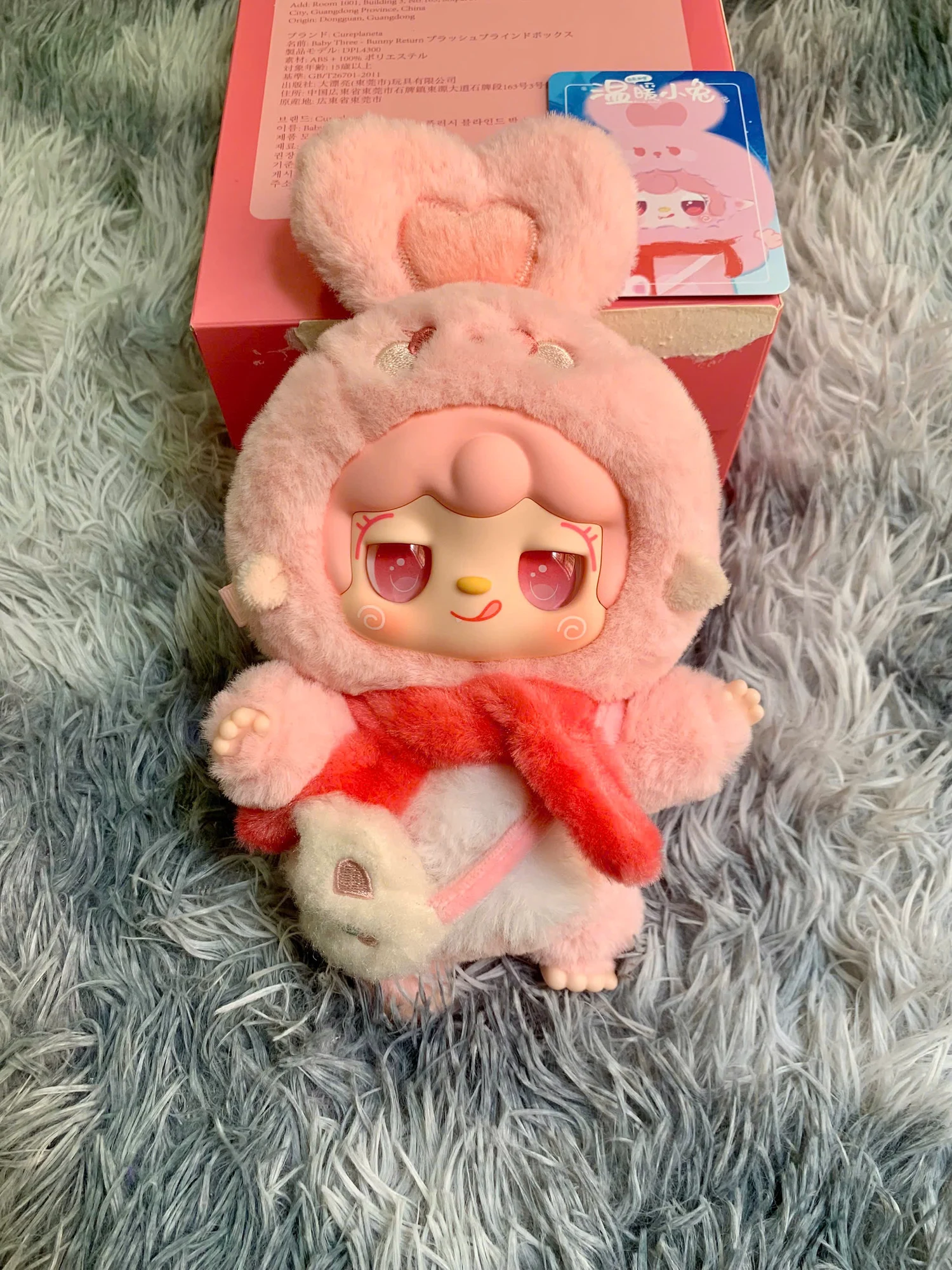 Yooki Honey bunny (Full box card)