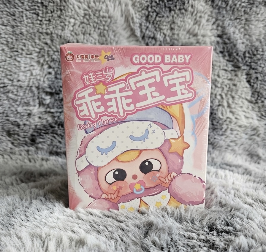 Good Baby