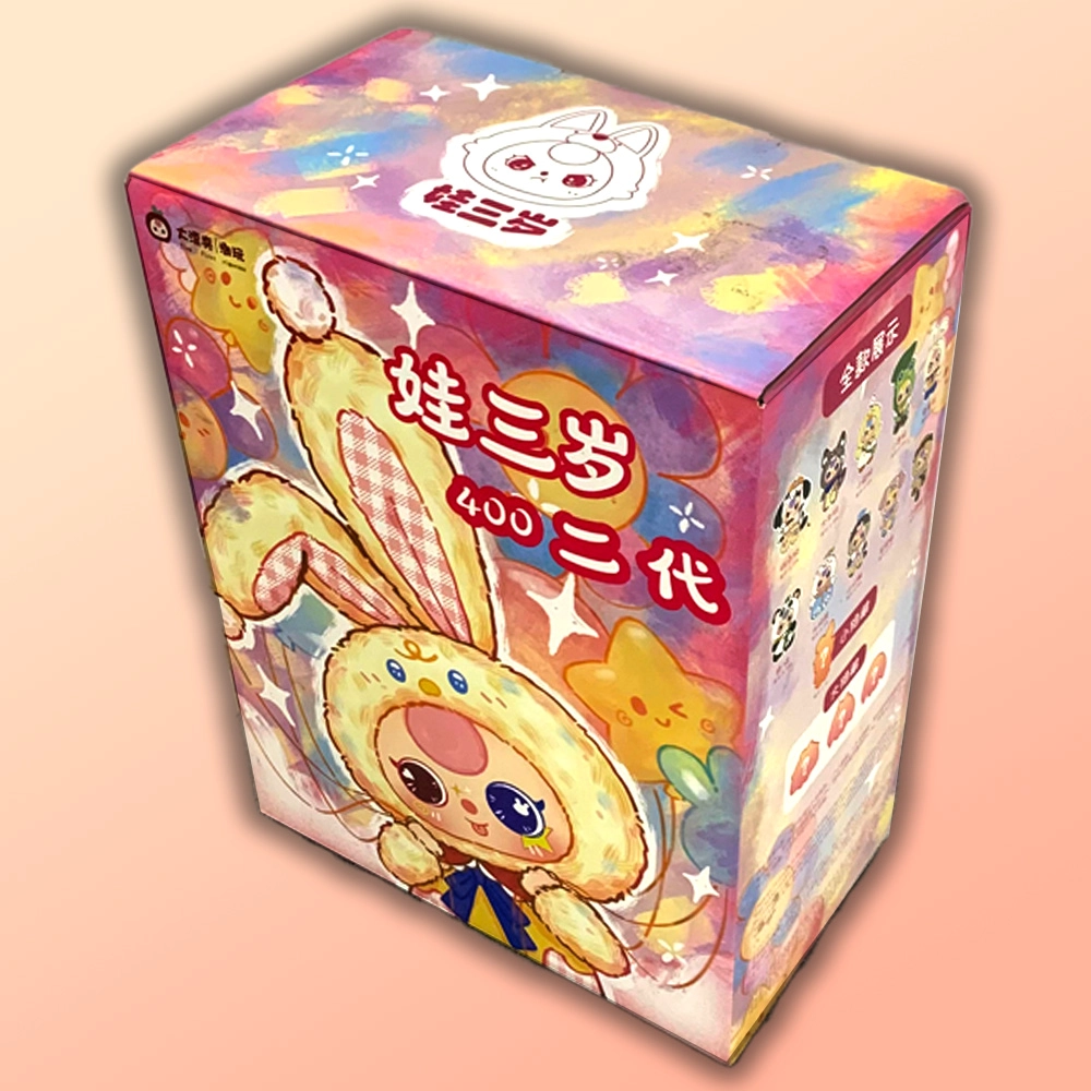 Box V2 400%