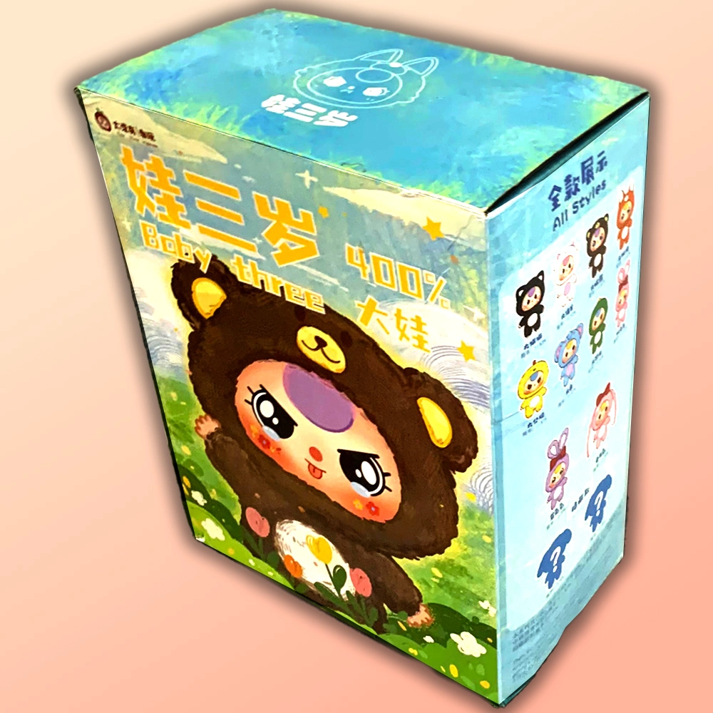 Box V1 400%